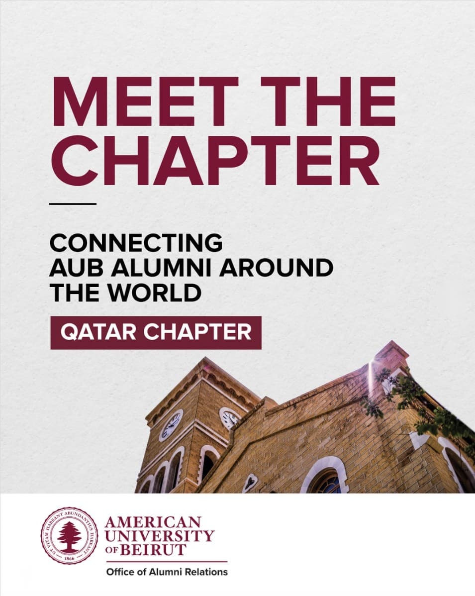 Meet the Faces Behind the WAAAUB Qatar Chapter